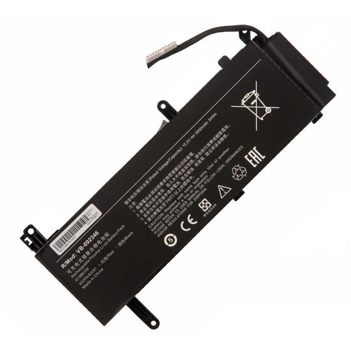 

Аккумуляторная батарея G15B01W для Xiaomi, 15.2V, 3500mAh, черный, OEM (928699), G15B01W