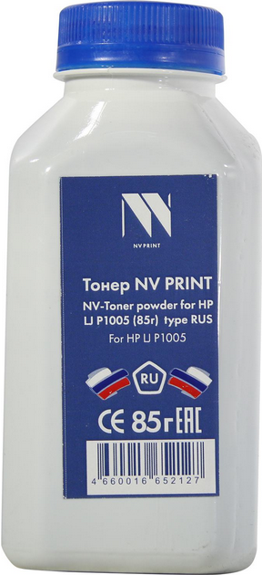

Тонер NV Print, бутыль 85 г, черный, совместимый для LJ P1005