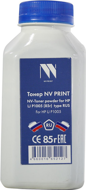 Тонер NV Print бутыль 85 г черный совместимый для LJ P1005 24000₽