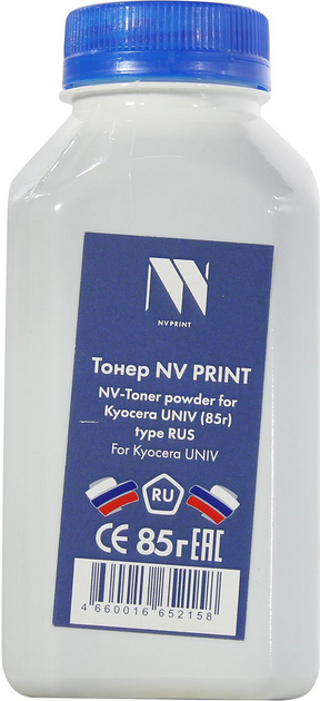 

Тонер NV Print, бутыль 85 г, черный, совместимый для Kyocera