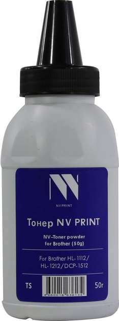 

Тонер NV Print, бутыль 50 г, черный, совместимый для Brother HL-1112/1212, DCP-1512