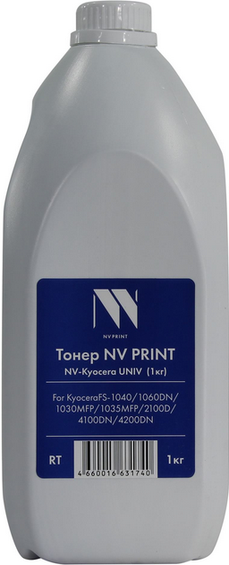 

Тонер NV Print Universal, бутыль 1 кг, черный, совместимый для Kyocera FS-1040/1060/1030/1035/2100/4100/4200