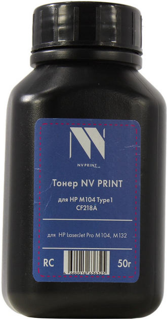 

Тонер NV Print Type1, бутыль 50 г, черный, совместимый для LJ Pro M104/M132, Type1