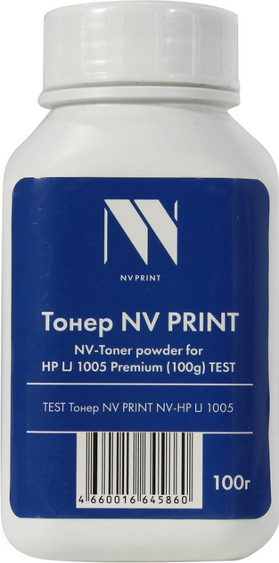 

Тонер NV Print Premium, бутыль 100 г, черный, совместимый для LJ 1005