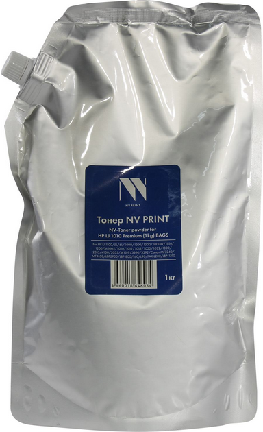 

Тонер NV Print Premium, пакет 1 кг, черный, совместимый для LJ 1010, 0