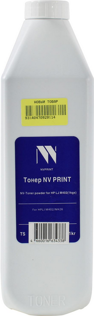 

Тонер NV Print, бутыль 1 кг, черный, совместимый для LJ M402