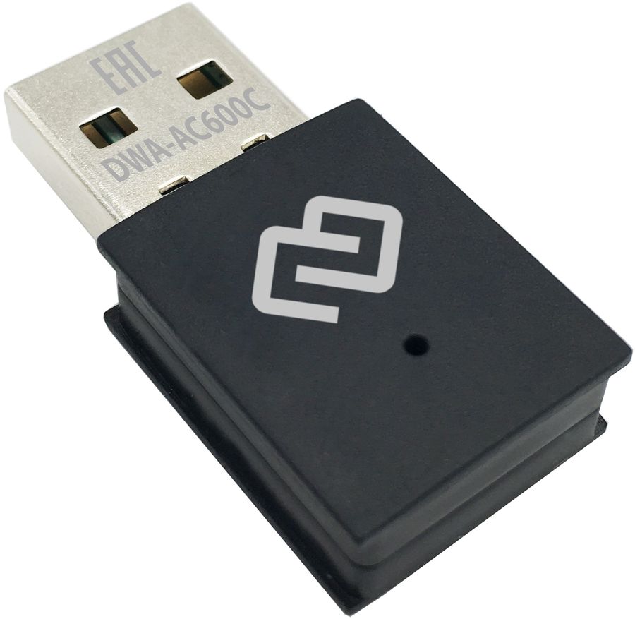 Адаптер Wi-Fi DIGMA DWA-AC600C, 802.11a/b/g/n/ac, 2.4 / 5 ГГц, до 433 Мбит/с, USB