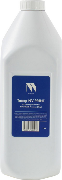 

Тонер NV Print Premium, бутыль 1 кг, черный, совместимый для LJ P1005