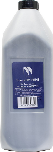 

Тонер NV Print Type1, бутыль 1 кг, черный, совместимый для Kyocera KM3035, Type1