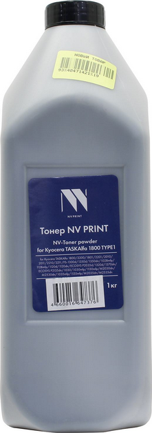 

Тонер NV Print Type1, бутыль 1 кг, черный, совместимый для Kyocera TASKAlfa 1800, Type1