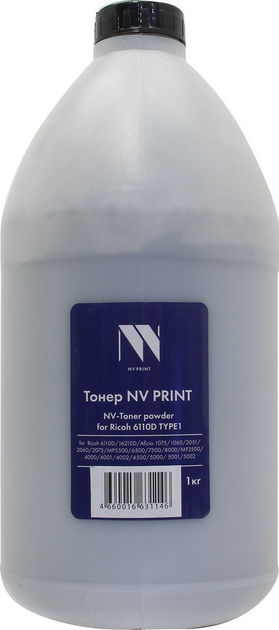

Тонер NV Print Type1, бутыль 1 кг, черный, совместимый для Ricoh 6110D, Type1