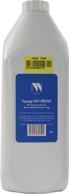 

Тонер NV Print Premium, бутыль 1 кг, черный, совместимый для Sharp AR5016