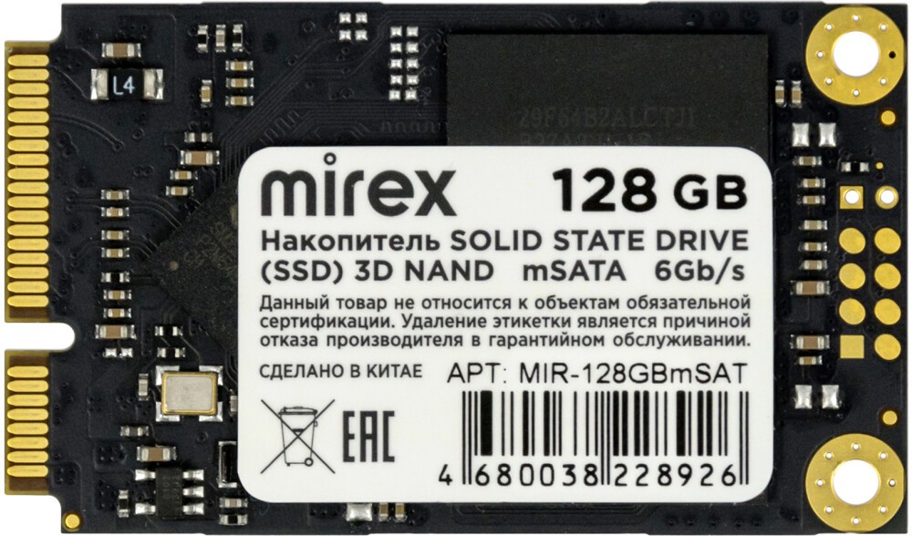 SSD Mirex 128Gb mSATA (13640-128GBmSAT)