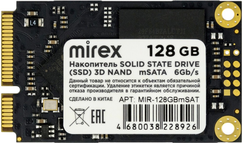 Твердотельный накопитель (SSD) Mirex 128Gb N5M, mSATA, mSATA (13640-128GBmSAT) Retail