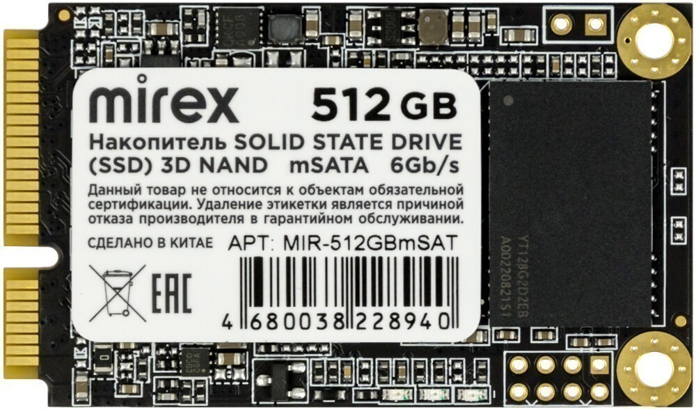Твердотельный накопитель (SSD) Mirex 512Gb N5M, mSATA, mSATA (13640-512GBmSAT) Retail