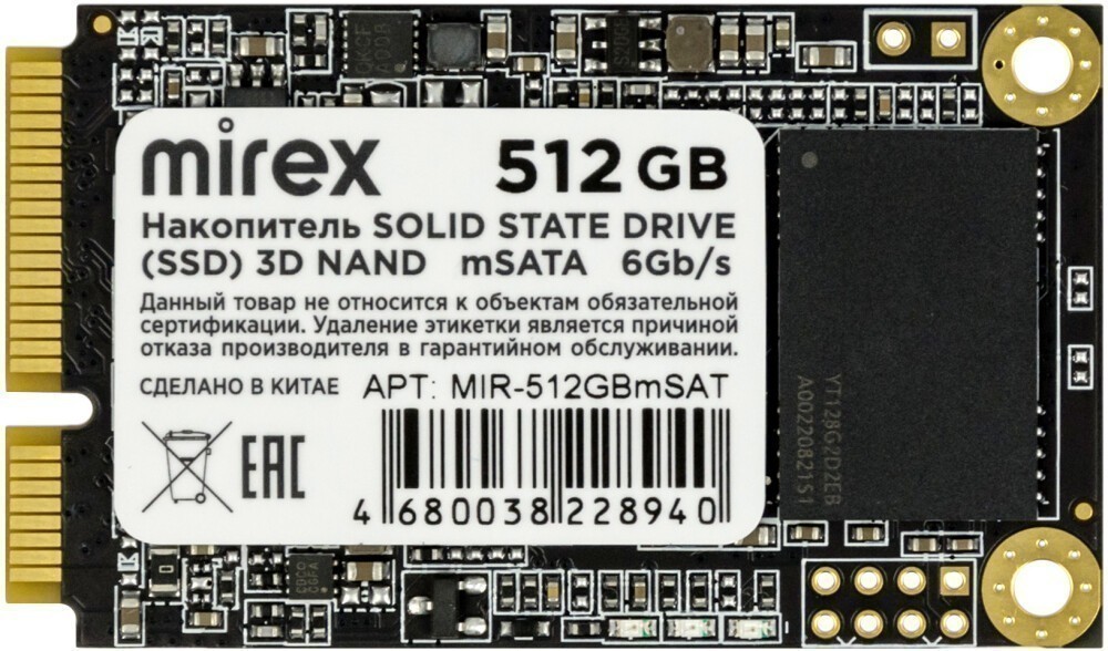 

Твердотельный накопитель (SSD) Mirex 512Gb N5M, mSATA, mSATA (13640-512GBmSAT) Retail