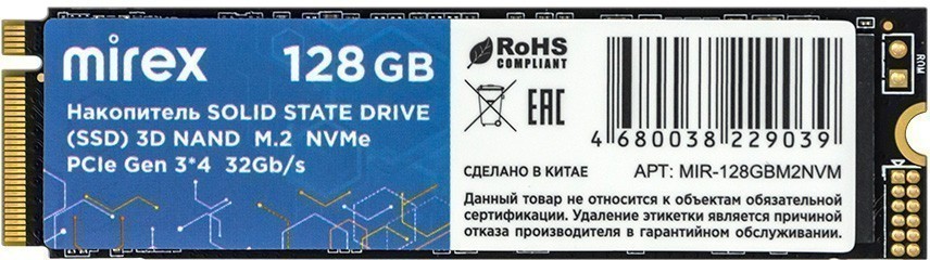 

Твердотельный накопитель (SSD) Mirex 128Gb, 2280, PCI-E, NVMe (13640-128GBM2NVM) Retail