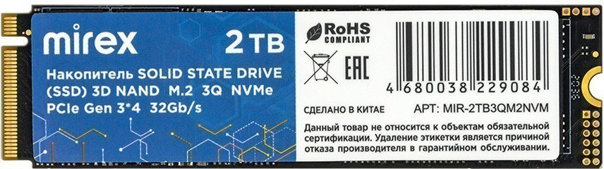 

Твердотельный накопитель (SSD) Mirex 2Tb, 2280, PCI-E, NVMe (13640-2TB3QM2NVM) Retail