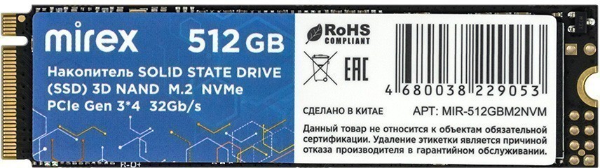 

Твердотельный накопитель (SSD) Mirex 512Gb, 2280, PCI-E, NVMe (13640-512GBM2NVM) Retail