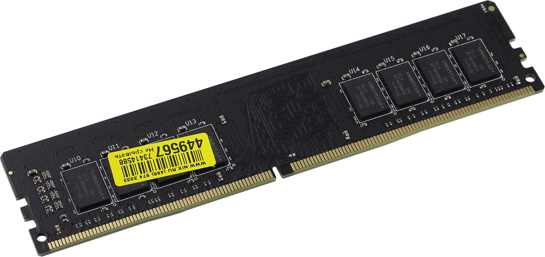 

Память DDR4 DIMM 16Gb, 2666MHz, CL19, 1.2 В, Hynix Retail, HMA82GU6JJR8N-VKN0