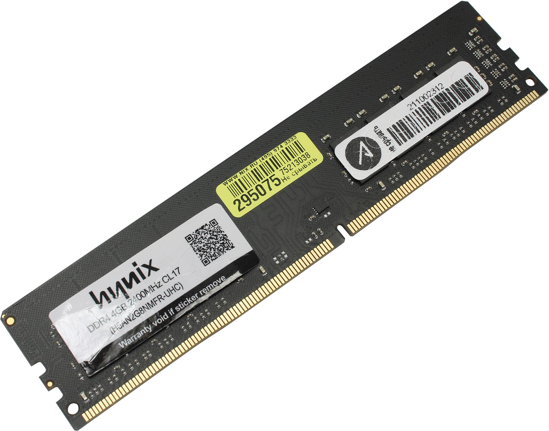 

Память DDR4 DIMM 4Gb, 2400MHz, CL17, 1.2 В, Hynix Retail