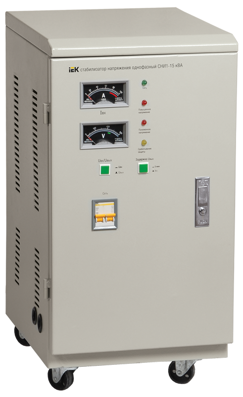 

Стабилизатор напряжения IEK СНИ1-15, 15000 VA, клеммная колодка, белый (IVS10-1-15000), СНИ1-15
