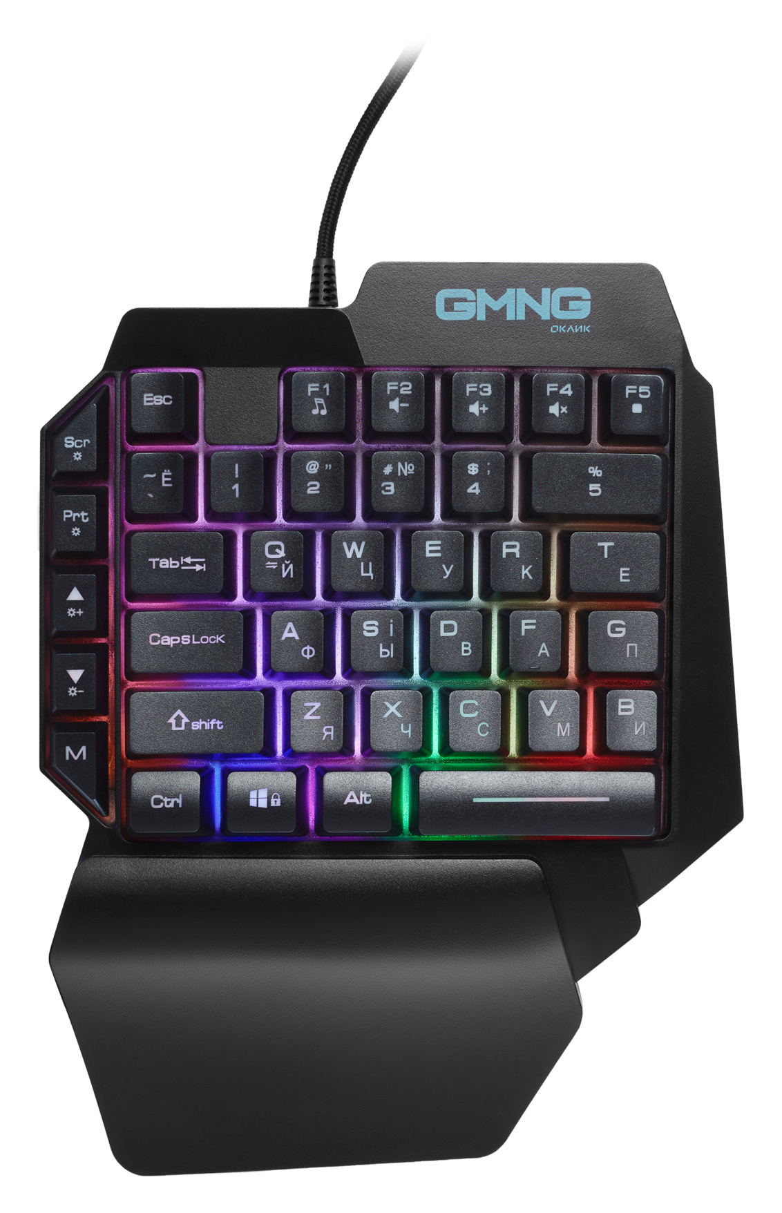 

Игровой блок проводная GMNG 705GK, мембранная, подсветка, USB, черный (1620882), GMNG 705GK