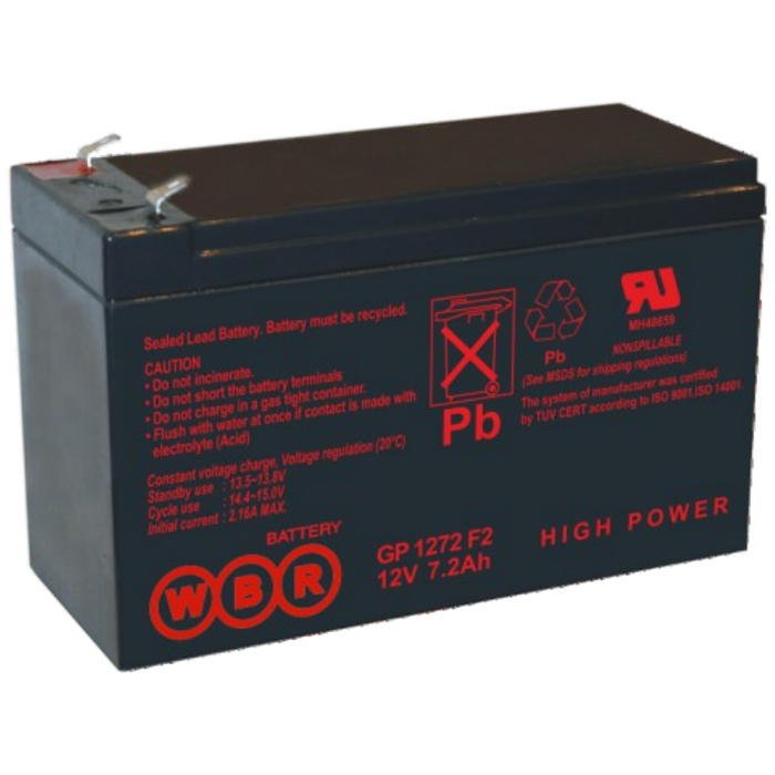 Аккумуляторная батарея WBR GP 1272 F2 (28W), 12V, 7Ah б/у, после ремонта(замена оборудования), следы монтажа