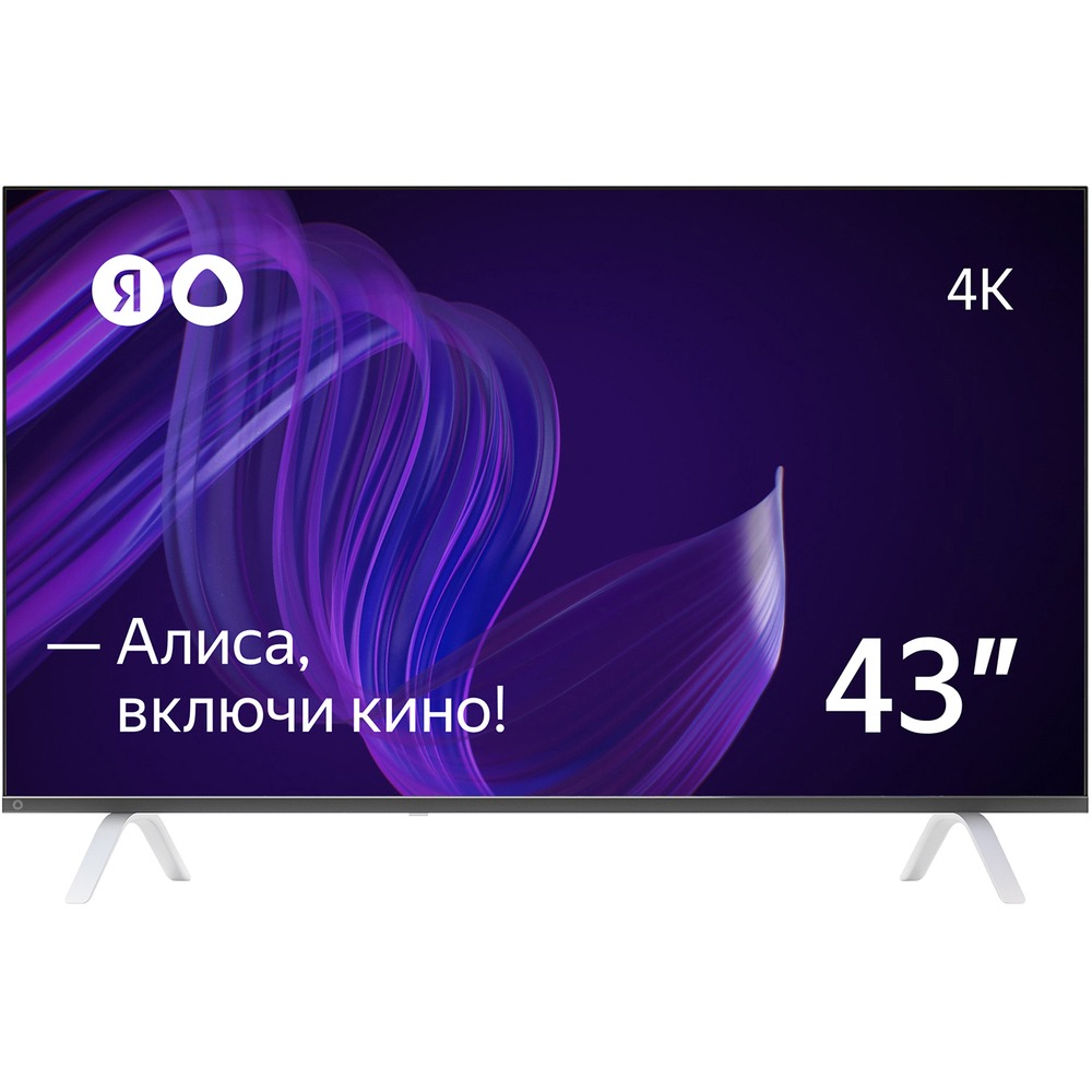 Телевизор 43" Яндекс Умный телевизор с Алисой, 3840x2160, черный/серебристый