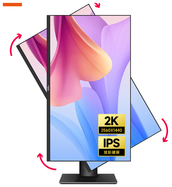 

Монитор 27" Aiwa MQ270A-B IPS, 2560x1440 (16:9), 250кд/м2, 5мс, 178°/178°, HDMI, DisplayPort, USB-Hub, черный (MQ270A-B), MQ270A-B
