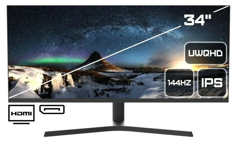 

Монитор 34" Lime X315 IPS, 3440x1440 (21:9), 300кд/м2, 144Hz, 1мс, 178°/178°, G-Sync, HDMI, DisplayPort, USB-Hub, черный (X315), X315