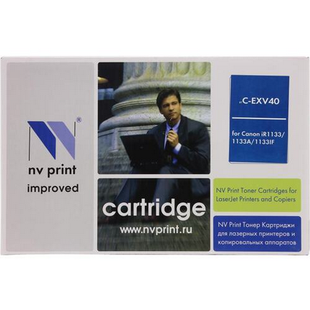 

Картридж лазерный NV Print NV-CEXV40X (C-EXV40/3480B006), черный, 6000 страниц, совместимый для Canon iR1133/iR1133A/iR1133IF