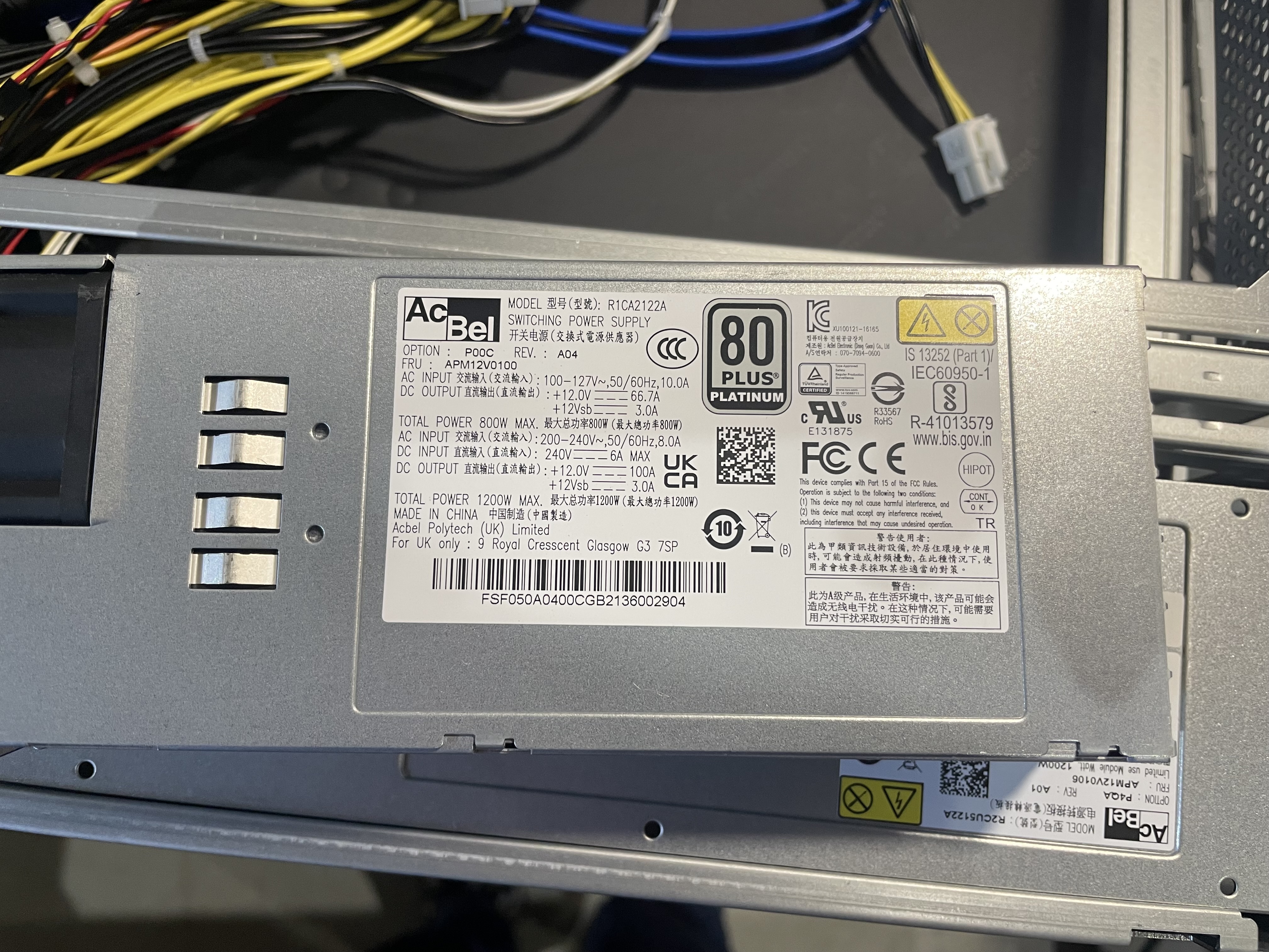 Блок питания AcBel R1CA2122A 1200 Вт