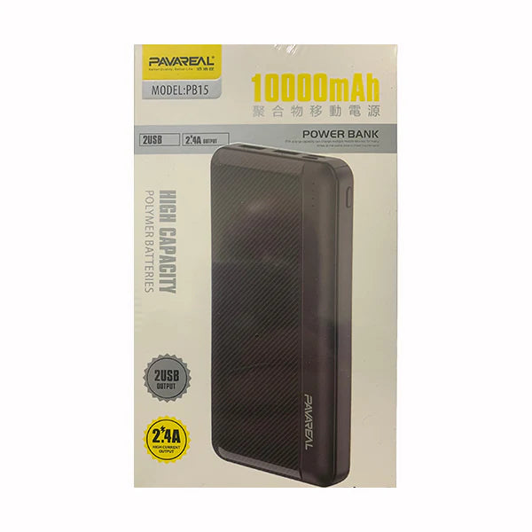 

Портативный аккумулятор (Powerbank) PAVAREAL PB-15, 10000mAh, 2xUSB, 2.4A, QC, черный (УТ000033257), PB-15