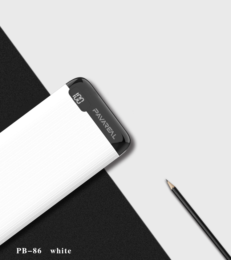 

Портативный аккумулятор (Powerbank) PAVAREAL PB-86, 20000mAh, 2xUSB, 2.4A, QC, белый (УТ000033258), PB-86