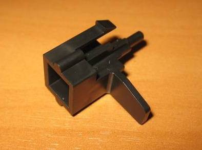 

Нажимной механизм, кнопки 1 Canon оригинал для Canon FC-128 (HB1-5637)