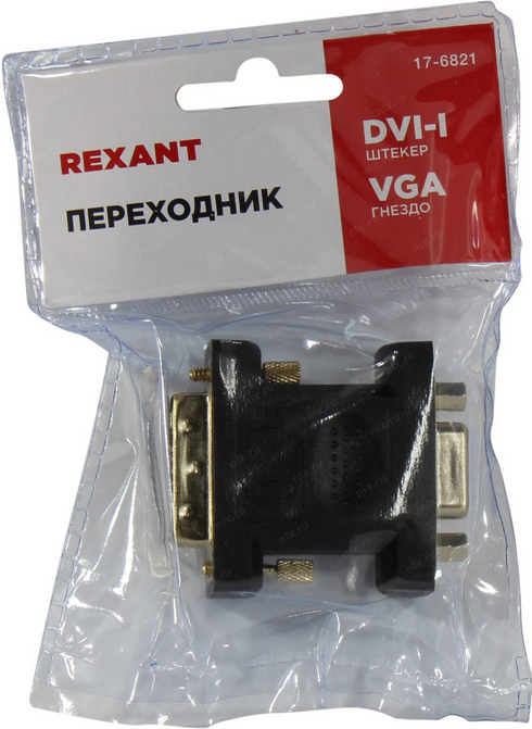 

Переходник (адаптер) DVI-I(29M)-VGA(15F), черный REXANT (17-6821)