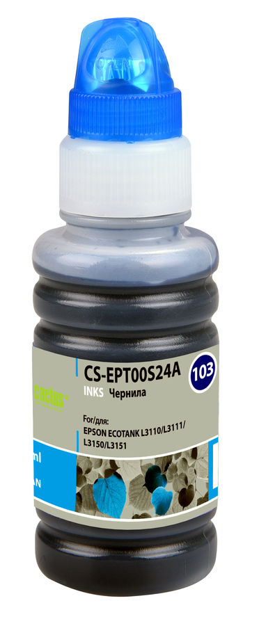 

Чернила Cactus CS-EPT00S24A, 70 мл, голубой, совместимые для Epson L1110 Ecotank L3100/ L3101/ L3110/ L3150/ L3151, CS-EPT00S24A