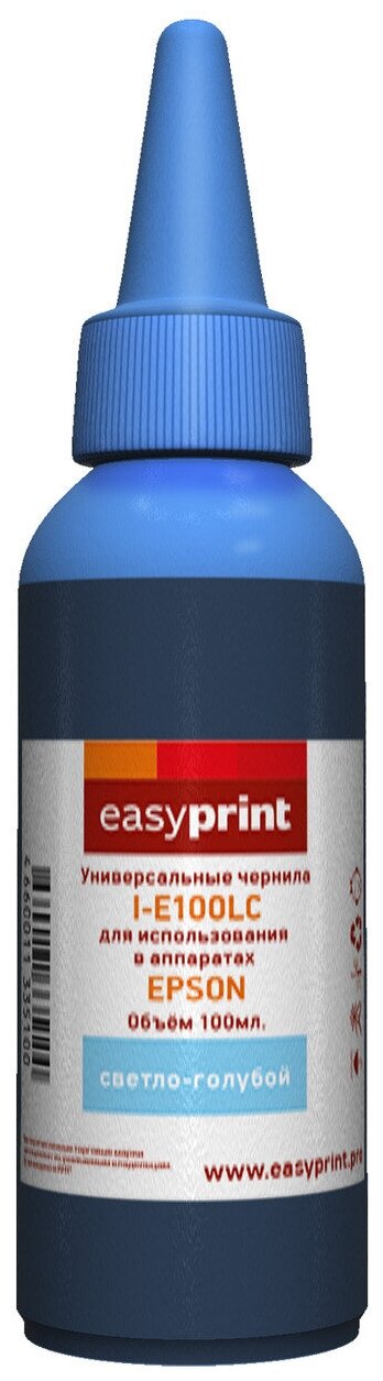 

Чернила Easyprint I-E100LC, 100 мл, светло-голубой, совместимые для Epson, универсальные (I-E100LC), I-E100LC