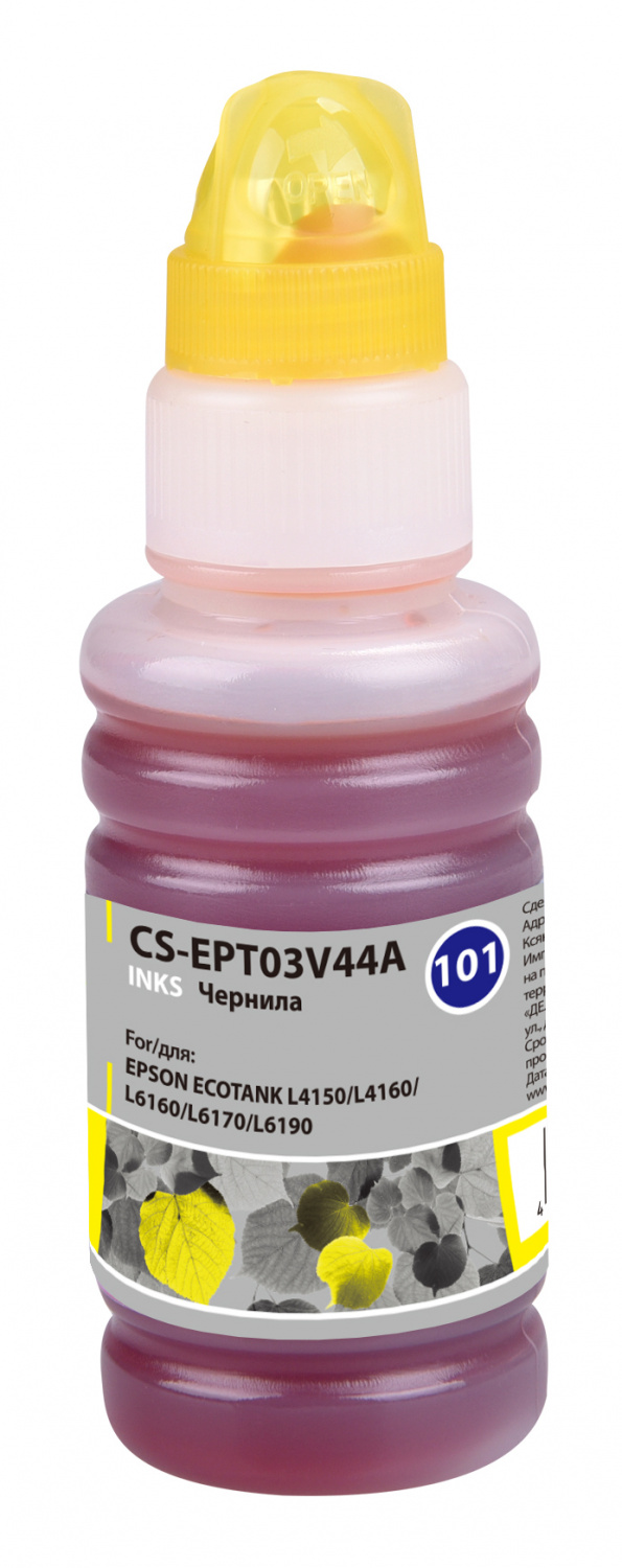 

Чернила Cactus CS-EPT03V44A, 70 мл, желтый, совместимые для Epson L4150/L4160/L6160/L6170, CS-EPT03V44A