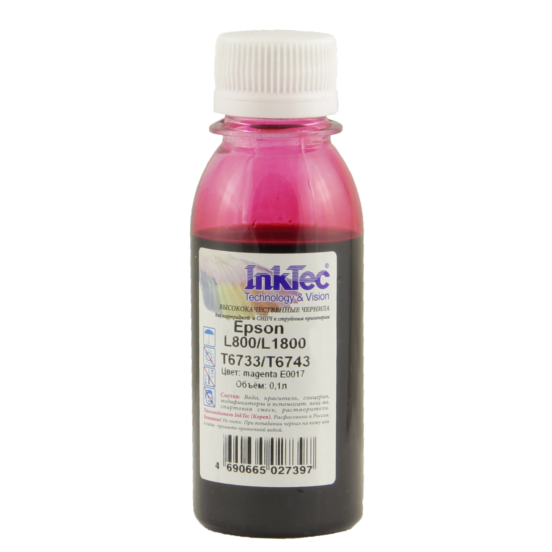 Чернила InkTec (1507060120U), пурпурный