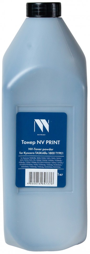 Тонер NV Print универсальный 1 кг, черный