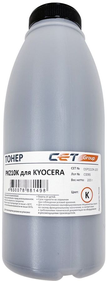 

Тонер CET PK210, бутыль 100 г, голубой, совместимый для Kyocera TASKalfa 6053ci, TASKalfa 6052ci, TASKalfa 5053ci, TASKalfa 5052ci, TASKalfa 4053ci, TASKalfa 4052ci, TASKalfa 3553ci, TASKalfa 3552ci, TASKalfa 3253ci, TASKalfa 3252ci, TASKalfa 2553ci, TASK