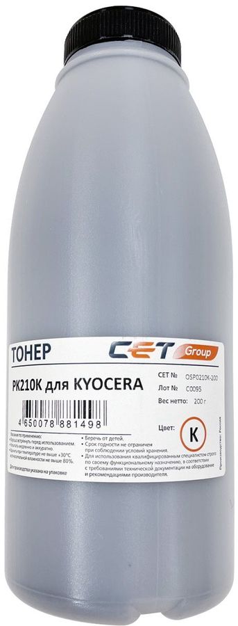 Тонер CET PK210, бутыль 100 г, голубой, совместимый для Kyocera TASKalfa 6053ci, TASKalfa 6052ci, TASKalfa 5053ci, TASKalfa 5052ci, TASKalfa 4053ci, TASKalfa 4052ci, TASKalfa 3553ci, TASKalfa 3552ci, TASKalfa 3253ci, TASKalfa 3252ci, TASKalfa 2553ci, TASKalfa 2552ci, ECOSYS P8060cdn, ECOSYS P7240cdn, ECOSYS P7040cdn, ECOSYS P6235cdn, ECOSYS P6230cdn, ECOSYS M6635cidn, ECOSYS M6630cidn, ECOSYS M6235cidn, ECOSYS M6230cidn (OSP0210C-100)