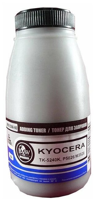 

Тонер B&W KPR-224K-80, бутыль 80 г, черный, совместимый для Kyocera P5026/M5526, Premium, KPR-224K-80