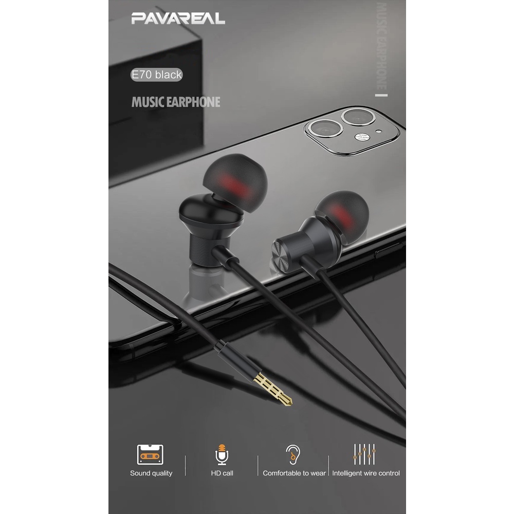 

Проводная гарнитура PAVAREAL PA-E70, Jack 3.5 мм., черный (PA-E70), PA-E70