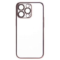 

Чехол-накладка PC073 с закрытой камерой для смартфона Apple iPhone 14 Pro, силикон, розовое золото (213849)