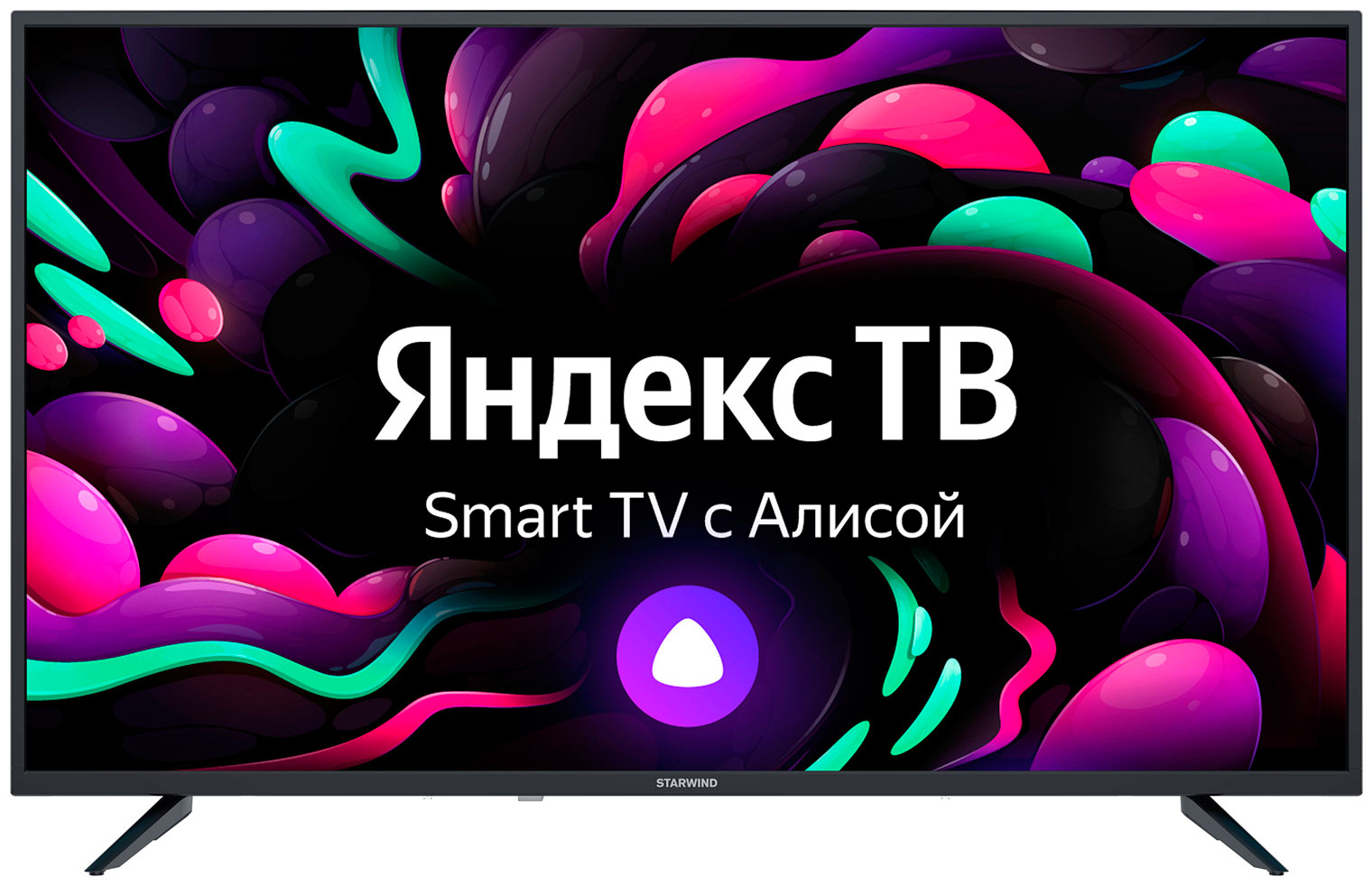 

Телевизор 43" StarWind SW-LED43UG401, 3840x2160, DVB-T /T2 /C, HDMIx3, USBx2, WiFi, Smart TV, черный (SW-LED43UG401), SW-LED43UG401