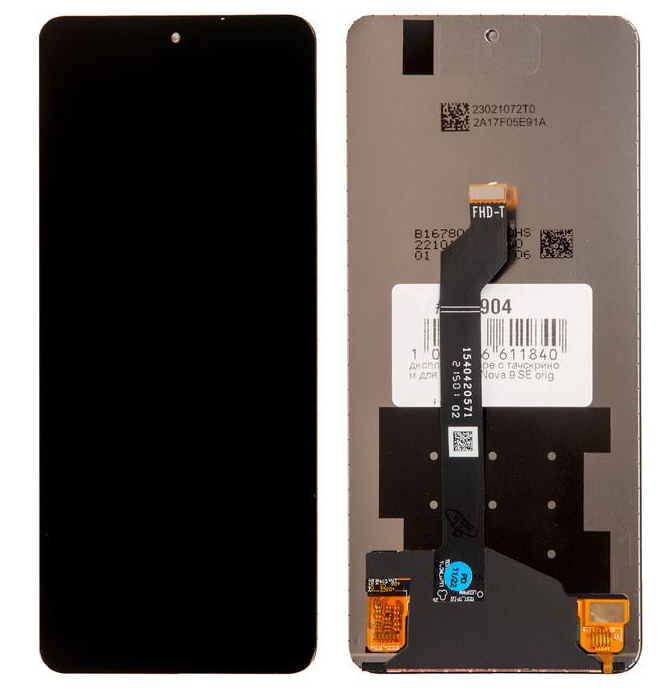 

Дисплей, матрица и тачскрин Huawei для Nova 9 SE original, черный (891904)