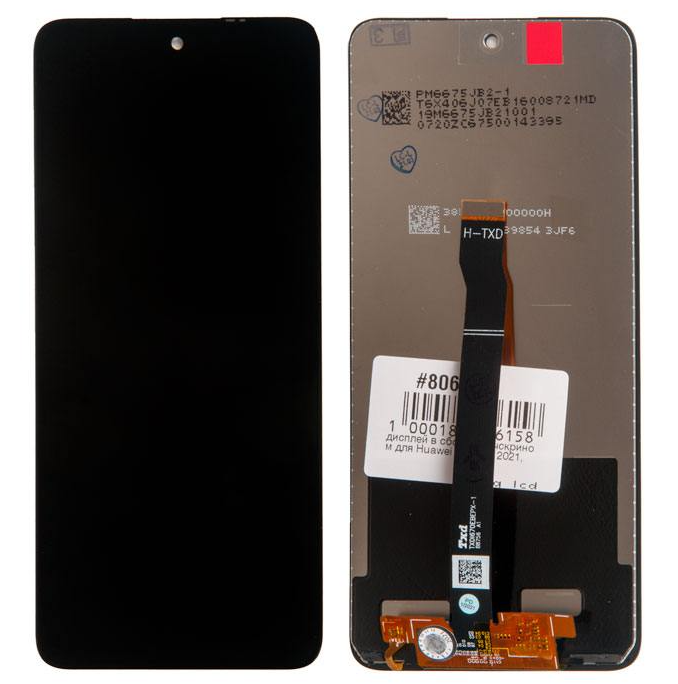 

Дисплей, матрица и тачскрин Huawei для Huawei P Smart 2021, Honor 10X Lite, Y7a IPS original lcd, черный (806544)